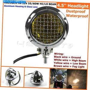 �N���[���p�[�c �{�g���}�E���g�O�����J�o�[H4 4-1 / 2 �n�[���[�J�t�F���[�T�[�p�w�b�h���C�g�w�b�h�����v Bottom Mount Grille Cover H4 4-1/2 Headlight Head Lamp For Harley Cafe Racer�y���s�A���i�z