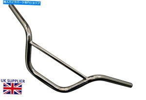 クロームパーツ プロジェクトScrambler Brat Bikeのためのクロムハンドルバー - 22mm 7/8 "4.5" Chrome Handlebars for Project Scrambler Brat Bike - 22mm 7/8" with 4.5" Rise