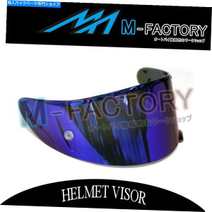 N[p[c Shoei X-14 X-Spirit III Z-7 RYD̂߂̃wbgtFCXV[hoCU[sbNs Helmet Faceshield Visor Pinlock Pin For Shoei X-Fourteen X-Spirit III Z-7 RYD