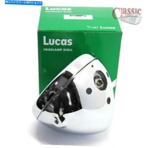 N[p[c {Lucas 7 "Chrome ShellRim LU54523508. GENUINE LUCAS 7" CHROME SHELL & RIM LU54523508