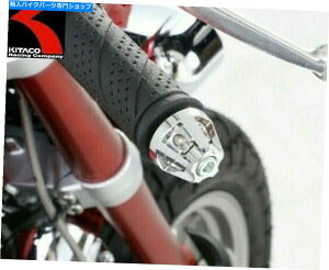 �N���[���p�[�c �V���I Kitaco��506-1300290 Chrome Union�̃o�[�G���h�L���b�v�̓z���_�����L�[125�Ƀt�B�b�g�I NEW! Kitaco #506-1300290 CHROME UNION BAR-END CAP fits Honda Monkey 125!�y���s�A���i�z