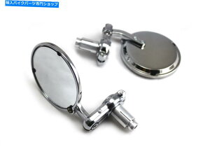 N[p[c XYLXg[gt@C^[JtF[T[̍o[Gh~[ - N - yA Alloy Bar End Mirrors for Suzuki Streetfighter & Cafe Racer - CHROME - PAIR
