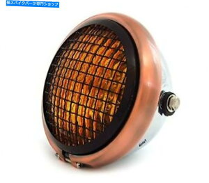 N[p[c 5.75 "nQI[goCwbhCgW /O - NuYOXubN - ߐF 5.75" Halogen Motorcycle Headlight w/ Grill - Chrome Bronze Gloss Black - Amber