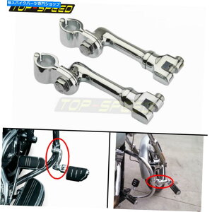 N[p[c [^[TCNATV 1 "GWK[hrRRN[Yz_pNvN[ Motorcycle ATV 1" Engine Guard Footpeg Mounts Clamps Chrome For Harley Honda