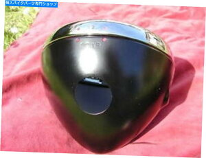N[p[c LUCASvJ7 "v[ubNwbhCgVF+N[+ 1z Lucas replica 7" plain BLACK HEADLIGHT SHELL+ CHROME RIM + 1 WIRING HOLE
