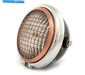 N[p[c 5.75 "nQI[goCwbhCgW /O - ubN - N - uY 5.75" Halogen Motorcycle Headlight w/ Grill - Gloss Black - Chrome - Bronze