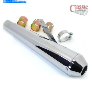 クロームパーツ Chrome Megaphoneの排気サイレンサーマフラー Chrome Megaphone exhaust silencer muffler