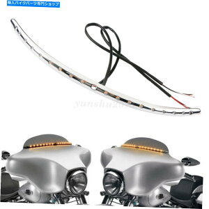 N[p[c n[[c[Ô߂̃^[MLEDCgtĂN[^[̃tgKX̃g14-17 Chrome Motor Windshield Trim With Turn Signal LED Light For Harley Touring 14-17