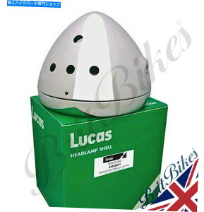 N[p[c Lucas 7 "Chrome Headlamp ShellRim - Triumph Twin Triple - 99-7039 GENUINE LUCAS 7" CHROME HEADLAMP SHELL & RIM - TRIUMPH TWIN TRIPLE - 99-7039