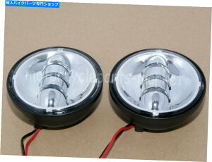 N[p[c n[[I[goĈ߂̃Cgvʉ߂2{4-1 / 2 "NLED⏕X|bg̖n 2x 4-1/2" Chrome LED Auxiliary Spot Fog Passing Light Lamp For Harley Motorcycle