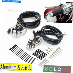 N[p[c n[bo[XCb`LbgN[n[[\tg_CiX|[cX^[[hLO2007-10 Handlebar Switch Kit Chrome For Harley Softail Dyna Sportster Road King 2007-10