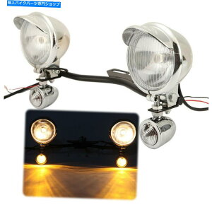 N[p[c I[goCNʉ߃X|bgtHOvo[^[VOivLbgn[[ Motorcycle Chrome Passing Spot Fog Lights Bar Turn Signal Lamp Kit for Harley