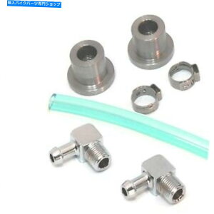 N[p[c NpƃI[goC[VORTCgQ[WLbglIO[z[X Motorcycle Racing Fuel Sight Gauge Kit with Chrome Fittings Neon Green Hose