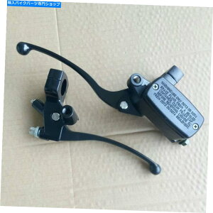 N[p[c z_}OiVF250 VT250 95-98 VF750 93-03̂߂̃Nb`u[L}X^[V_[o[ Clutch Brake Master Cylinder Lever for Honda Magna VF250 VT250 95-98 VF750 93-03