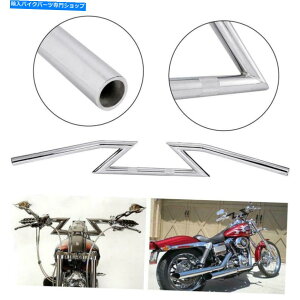 N[p[c 7/8 "nho[Zo[tBbgz_VhEGAVsbgVT 600 700 750 1100 7/8" Drag Handlebar Z Bar Fit for Honda Shadow Aero Sipirit VT 600 700 750 1100