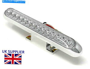 N[p[c }CJCNLEDXgbve[CgCWP[^ - N - JX^vWFNguCg Motorcycle LED Stop Tail Light with Indicators - CHROME - Custom Project BRIGHT