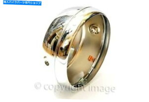 �N���[���p�[�c �t���b�g�N���[��7 �w�b�h�����v�V�F���A�v���[���ABSA�ATriumph 54524099 Flat Chrome 7 Headlamp Shell, Plain, BSA, Triumph 54524099�y���s�A���i�z