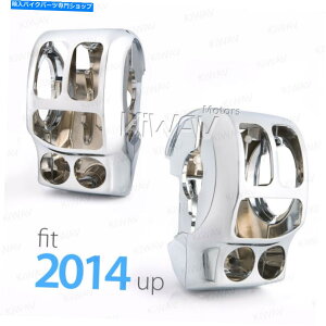N[p[c N[XCb`nEWOLbg̎ւtBbgHD 14-16fW / OEMNb` chrome switch housing kit replacementfits HD 14-16 models w/OEM hydraulic clutch