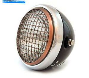 N[p[c 6.5 "nQI[goCwbhCgW /O - ubNN[uY 6.5" Halogen Motorcycle Headlight w/ Grill - Gloss Black Chrome Bronze