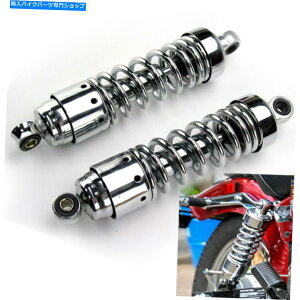N[p[c Honda Rebel 250 CMX250 CA250 1986-2016pN[AVbNAu\[o[TXyV Chrome Rear Shock Absorber Suspension For Honda Rebel 250 CMX250 CA250 1986-2016