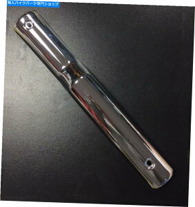 N[p[c L[EFCX[p[Cg125̂߂̔rCǃTCT[}t[MV[hN[v[g Exhaust pipe silencer muffler heat shield chrome plate for Keeway Superlight 125