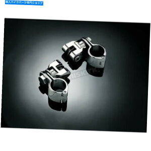 N[p[c NCL1 1/2C`BGWK[hpjo[TN[YyO}Eg - 4573 Kuryakyn 1 1/2 in. Universal Cruise Peg Mounts for Engine Guards - 4573