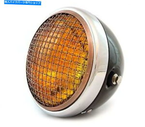 N[p[c 7 "TCh}EgI[goCwbhCgW /O - ubNN[uY -  7" Side Mount Motorcycle Headlight w/ Grill - Gloss Black Chrome Bronze - Amber