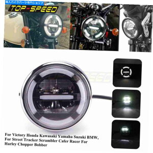 クロームパーツ ノーパーズ・ノーズー用LEDハッツライトHI / LOEGED - オリジナルのタイトルを表示する ハーレーカフェレーサーボバー用 7 インチラウンドオートバイホワイトLEDヘッドライトHi/