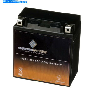 クロームパーツ YTX20CH-BS高性能 - メンテナンスフリー - 密封AGMオートバイ電池 YTX20CH-BS High Performance - Maintenance Free - Sealed AGM Motorcycle Battery