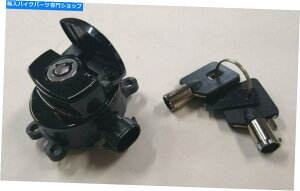 N[p[c n[[rbOcC2012-L OE 71517-11̂߂̍dqb{uCOjbVXCb` Black Electronic Fat Bob Ignition Switch For Harley Big Twin 2012-L OE 71517-11