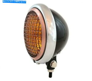 N[p[c 5.75 "{g}EgwbhCgW /O - OXubNN[uY 5.75" Bottom Mount Headlight w/ Grill - Gloss Black Chrome Bronze Amber