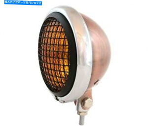 N[p[c 5.75 "{g}EgwbhCgW /O - uYN[}bgubNAo[ 5.75" Bottom Mount Headlight w/ Grill - Bronze Chrome Matte Black Amber