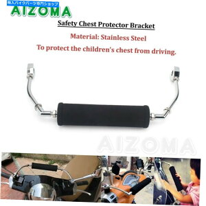 N[p[c xXpGTS GTV GT 250 300̂߂̎qz_[veN^[肷uPbg Children Chest Holder Protector Handrail Bracket For Vespa GTS GTV GT 250 300