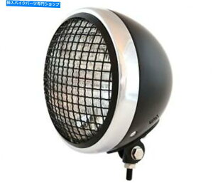 N[p[c 7 "{g}EgI[goCwbhCg/X|bgCgw /O - ubNN 7" Bottom Mount Motorcycle Headlight / Spotlight w/ Grill - Black Chrome