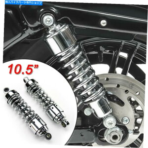 N[p[c 10.5uz_tҗpAVbNAu\[o[TXyV250 CMX250 CA250 86-2016 10.5" Rear Shock Absorber Suspension For Honda Rebel 250 CMX250 CA250 86-2016