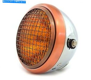 N[p[c 6.5 "TCh}EgnQI[goCwbhCgW /O - NuYIW 6.5" Side Mount Halogen Motorcycle Headlight w/ Grill - Chrome Bronze Amber