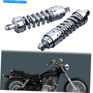 N[p[c 10.5 "AVbNzTXyV̂߂Honda Rebel CMX 250 CA250 1986-2016 10.5" Rear Shocks Absorber Suspension For Honda Rebel CMX 250 CA250 1986-2016