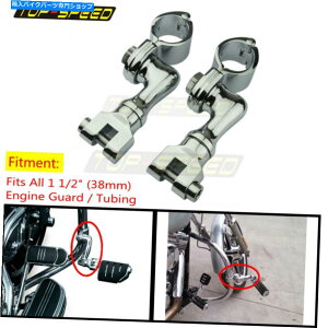 N[p[c I[goCGWK[h1 1/2 "}OiA~NvtbgXgtbgyO}Eg Motorcycle Engine Guards 1 1/2" Magnum Aluminum Clamps Footrests Foot Peg Mounts