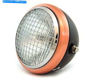 N[p[c 6.5 "TCh}EgnQI[goCwbhCgWO - }bgubNuYN 6.5" Side Mount Halogen Motorcycle Headlight w Grill - Matte Black Bronze Chrome