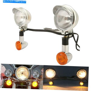 N[p[c }n[hX^[XV 1600Vo[h̃wbhCg^[VOiCgo[Lbg Headlight Turn Signal Light Bar Kit For Yamaha Road Star XV 1600 1700 Silverado