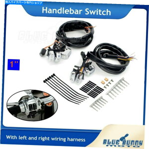 N[p[c nho[Rg[XCb`W / 45C`n[O\tgX|[cX^[̃C[n[lX 1 in Handlebar Control Switch w/45" Wiring Harness For Harley Softail Sportster