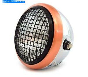 N[p[c 6.5 "nQI[goC̃wbhCgW /O - NuYOXubN 6.5" Halogen Motorcycle Headlight w/ Grill - Chrome Bronze Gloss Black