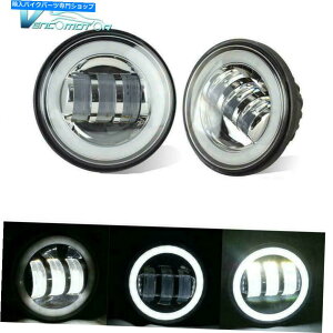 N[p[c 2{4.5C`NLEDpbVOCgubNtHOX|bgṽI[goC4-1 / 2 " 2X 4.5Inch Chrome LED Passing Lights Black Fog Spot lamp for Motorcycle 4-1/2"