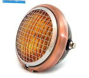N[p[c 5.75 "nQI[goC̃wbhCgW /O - ubNuYN - ߐF 5.75" Halogen Motorcycle Headlight w/ Grill - Gloss Black Bronze Chrome - Amber