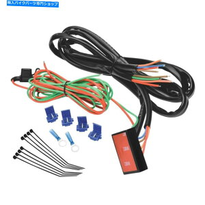 �N���[���p�[�c Show Chrome - 16-125 - ���j�o�[�T���g���[���[�n�[�l�X�n�[���[/���}�n�Ȃ� Show Chrome - 16-125 - Universal Trailer Harness Harley/Yamaha and More�y���s�A���i�z