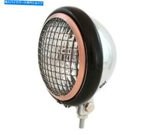 N[p[c 5.75 "I[goC}EgwbhCgW /O - NOXubNuY 5.75" Motorcycle Bottom Mount Headlight w/ Grill - Chrome Gloss Black Bronze