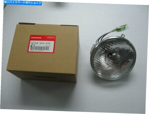 N[p[c Vr[z_wbhCgA6{gA33120-243-672ACB100ACB125S ... New Sealed Beam Genuine Honda Headlight, 6 volt, 33120-243-672, CB100, CB125S...