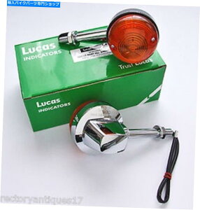 N[p[c 2 x 12V 21W LucasV[g3 "N[huXXeCWP[^[tbV[[JX܂ꂽ 2 x 12v 21w LUCAS short 3" chromed brass stem INDICATORS FLASHERS lucas engraved