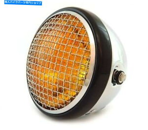 N[p[c 7 "TCh}EgI[goCwbhCgW /O - N - OXubN - ߐF 7" Side Mount Motorcycle Headlight w/ Grill - Chrome - Gloss Black - Amber