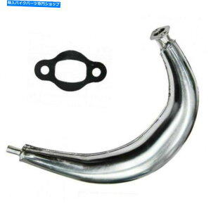 N[p[c CDHPOWERN[hoii}t[USAfUC - 66CC / 80CC 2Xg[NKX[^[oCN CDHPOWER Chromed Banana Muffler USA Design - 66cc/80cc 2 Stroke Gas Motor Bike